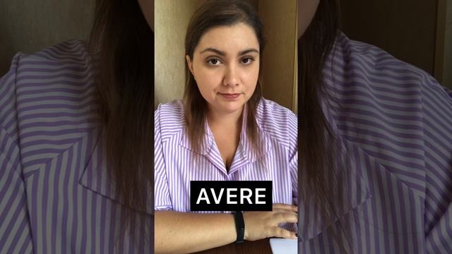 Вспомогательные глаголы в сложных временах в итальянском языке смотреть онлайн