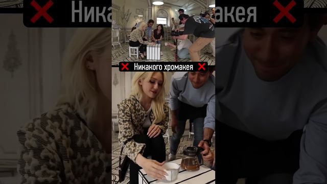 Когда вам достался плохой официант! смотреть онлайн