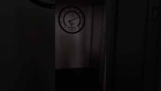 Помещение, Ставрополь,ул  Мира, 341