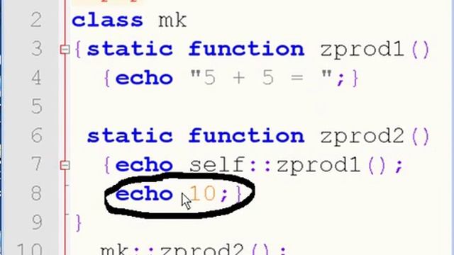 PHP OOPs Static Functions,run program смотреть онлайн