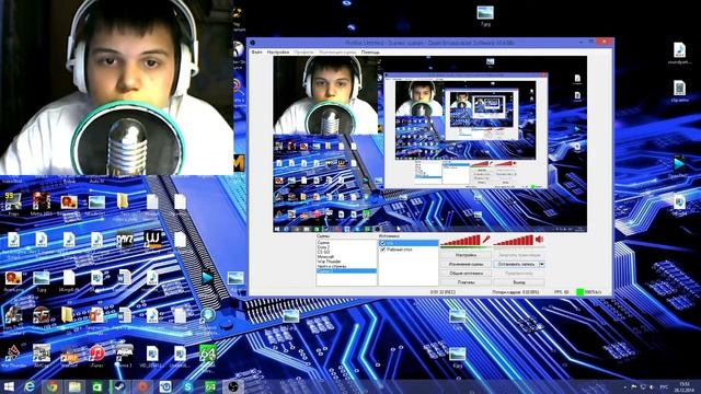 как снимать стрим с веб камеры с помощью обс смотреть онлайн
