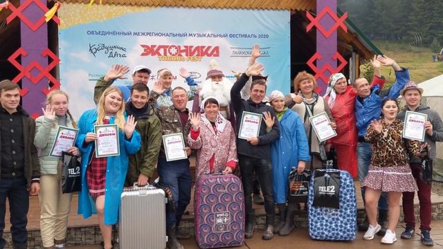 Эктоника ТабаньFest Бабушкина Дача 2020 смотреть онлайн