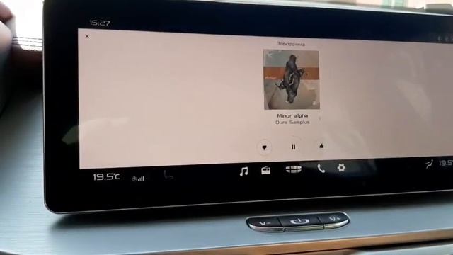 Geely Coolray получил Wi-Fi, GPS, Яндекс.Музыка, Яндекс.Навигатор и возможностью установки apk смотреть онлайн