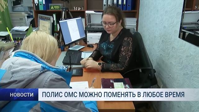 Учим Делать с Страстью и Профессионализмом