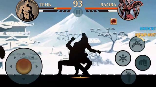 Вдова на затмении!Shadow fight 2 смотреть онлайн