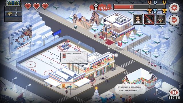 МОРОЗ И СОЛНЦЕ..... DEATH COMING ПРОХОЖДЕНИЕ. DEATH COMING ОБЗОР. смотреть онлайн