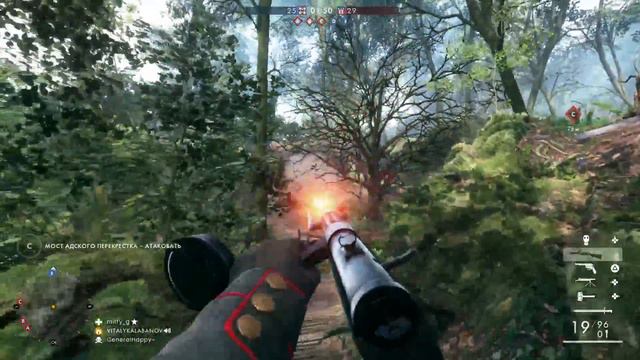 Заходим,общаемся,подписываемся Battlefield 1 PS4 PRO смотреть онлайн