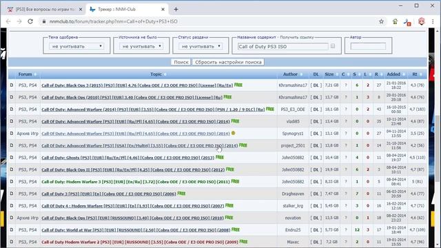 Учимся пользоваться поиском по ключевым словам смотреть онлайн