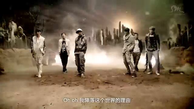 EXO M - History смотреть онлайн