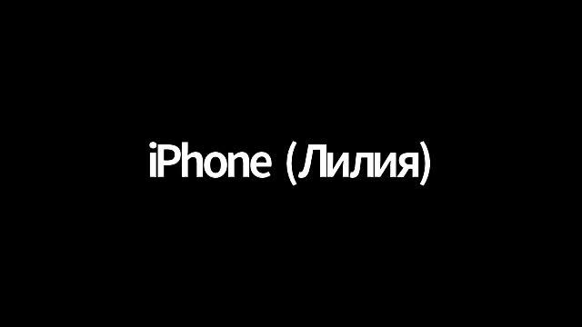 Домашняя аптечка. Часть 1. смотреть онлайн