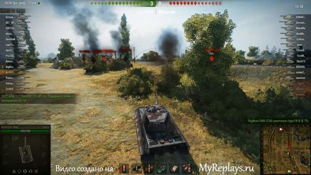 WOT: Прохоровка - PzKpfw VIB Tiger II смотреть онлайн