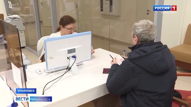 С первого апреля размер социальных пенсий увеличат более, чем на три процента смотреть онлайн