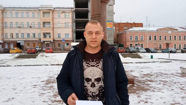 4 декабря ПРОТИВ QR-КОДОВ. Нижний Тагил. смотреть онлайн