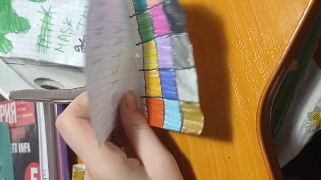 12 ноября 2023 г. смотреть онлайн