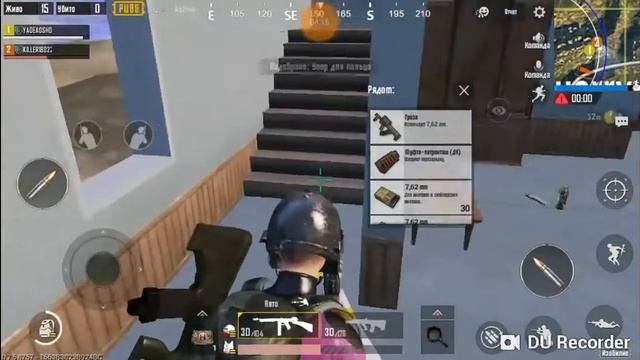 PUBG MOBILE. Аркада, дуо режим, быстрый мач! Топ 1 место с лёгкостью! смотреть онлайн