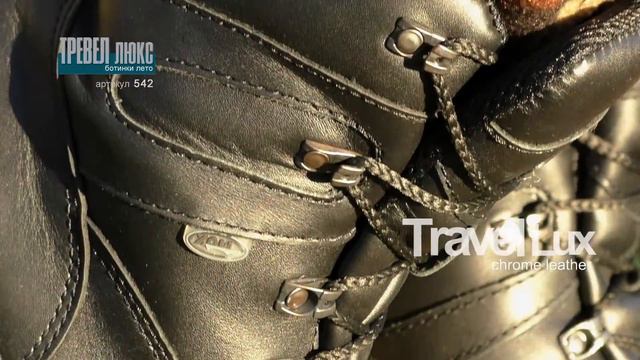 Trevel Lux 542 summer shoes by HSN смотреть онлайн