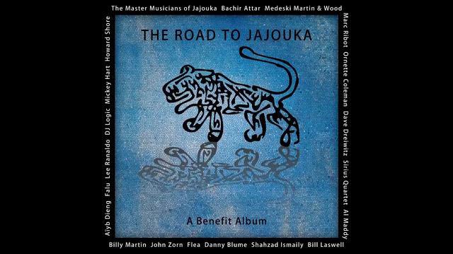 Master Musicians of Jajouka / Into The Rif (Feat. Marc Ribot & Shahzad Ismailey) смотреть онлайн