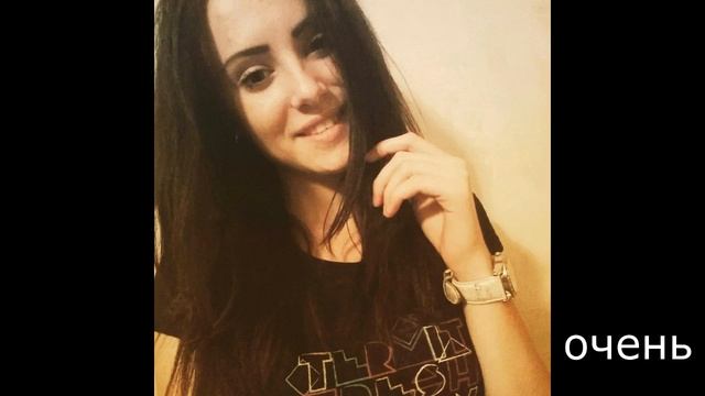 поздравление сестре с днем рождения смотреть онлайн