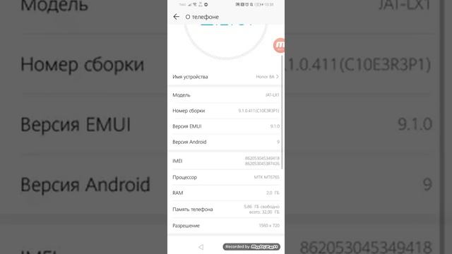 Как сделать так чтобы телефон больше не лагал смотреть онлайн