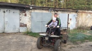 Квадроцикл своими руками из муравья с двигателем ТТР250