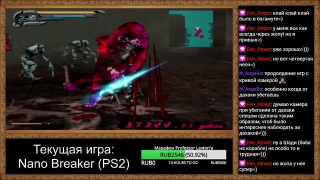 NanoBreaker. День 1. смотреть онлайн