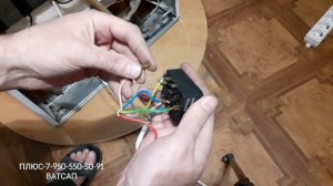 РЕМОНТ ХОЛОДИЛЬНИКА ИНДЕЗИТ,НЕ ВКЛЮЧАЕТСЯ,ЧТО СДЕЛАЛ,САМ НЕ ПОНЯЛ,НО,ЗАРАБОТАЛ!!@