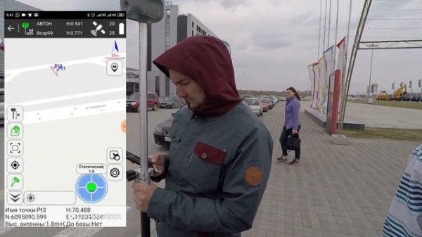 Сантиметровая точность одним ГНСС приемником! Тест Trimble RTX