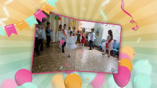 Самый самый.mp4