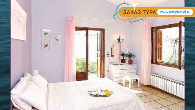 JASMIN VILLA 3* Греция Корфу обзор – отель ДЖАСМИН ВИЛЛА 3* Корфу видео обзор смотреть онлайн