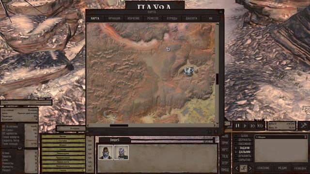 Kenshi➤Учимся Воровать! #2 смотреть онлайн