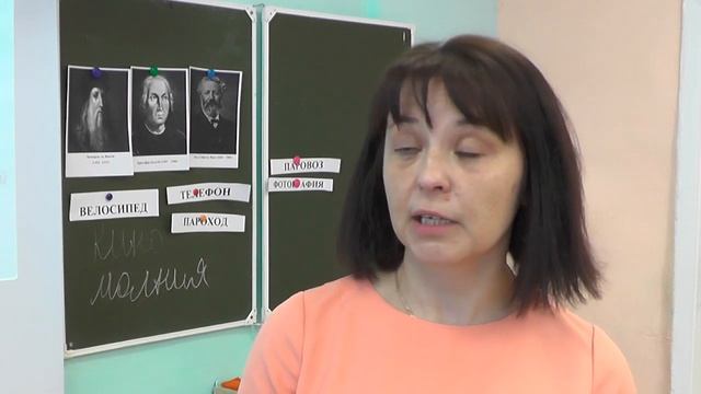 Продолжаем наблюдать за борьбой учителей за звание лучшего. Состязание "Открытые уроки". смотреть онлайн