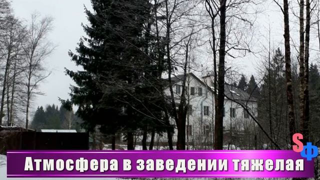 Родственники СДАЛИ СТАРУШКУ в частный дом престарелых, чтобы завладеть квартирой