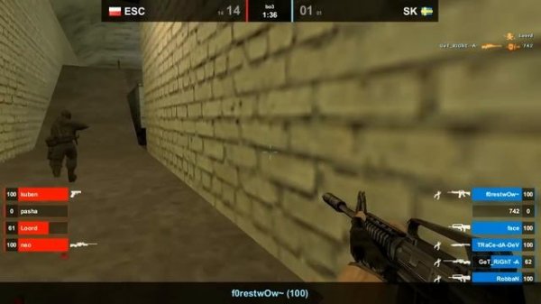 SK vs. ESC @ train map 3