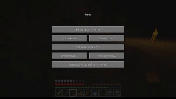 Проходим сборку от Lololoshka #Пробуждение #1