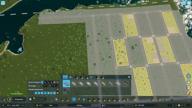 ПРАВИЛЬНАЯ ЗАСТРОЙКА | Cities: Skylines II  EPISODE 1