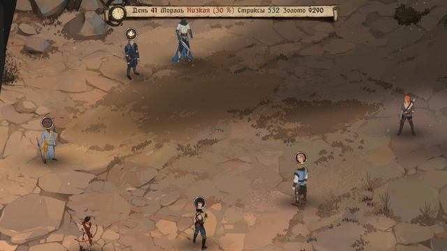 Ash of Gods Redemption - прохождение [26] - русские субтитры