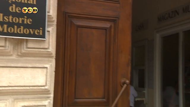 Тайны скифского золота из Приднестровья смотреть онлайн