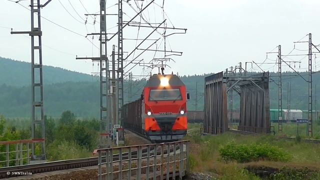 Свердловская железная дорога (Клип)