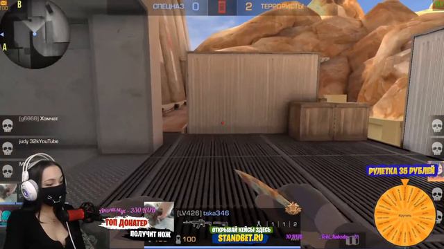 УЖЕ ТЕСТИРУЮТ ОБНОВЛЕНИЕ 0.16.0 В STANDOFF 2?! СТРИМ СТАНДОФФ 2 смотреть онлайн