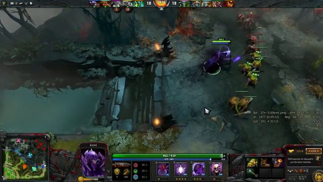 Flash1k 4500 mmr bane 10 04 2015 dota смотреть онлайн