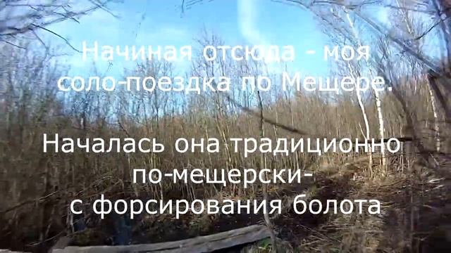ПВД2Д Колокша-Шатура-Крутое смотреть онлайн