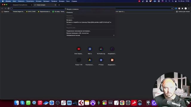 Разбор треков + анонс новых курсов | Выпуск №13 смотреть онлайн