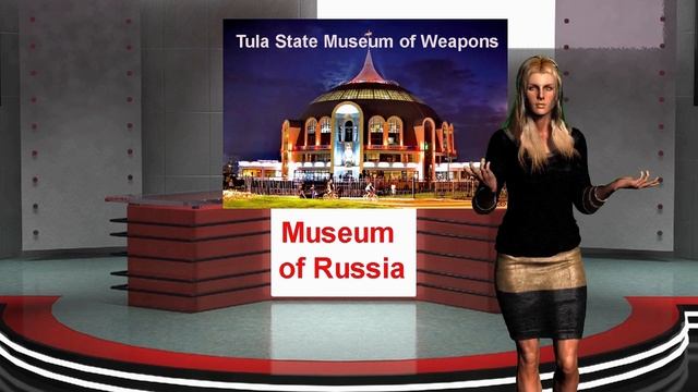 Russian Museums .Tula State Museum Of Weapons