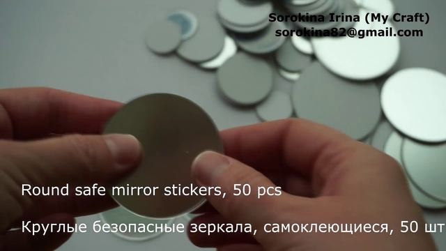 Online shopping #4 - Jingle Bells, Mirrors / Бубенчики, Зеркала смотреть онлайн