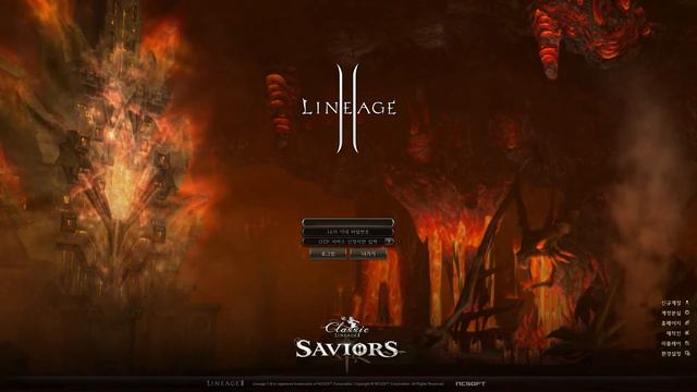 Lineage 2 Classic | Goddard login screen смотреть онлайн