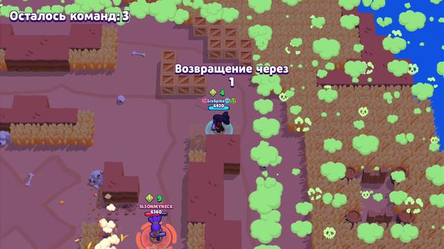 18 тысяч кубков 3 "финальная часть " смотреть онлайн