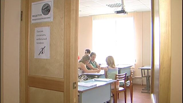 10 06 2014 Удмуртия, апелляции по ЕГЭ смотреть онлайн