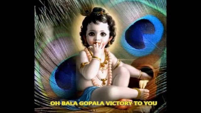 'Jaya Jaya Balagopala'-Narayana Tirtha Tarangam by Mambalam Sisters смотреть онлайн