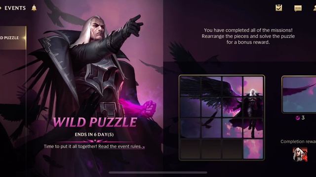 Swain Puzzle Solved | Wild Rift смотреть онлайн