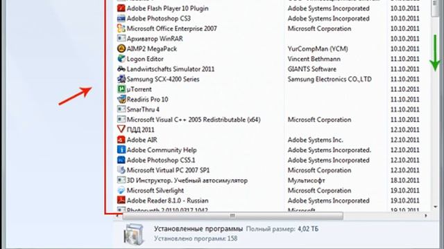 Актуальна сейчас Windows 7 в 2023 году смотреть онлайн